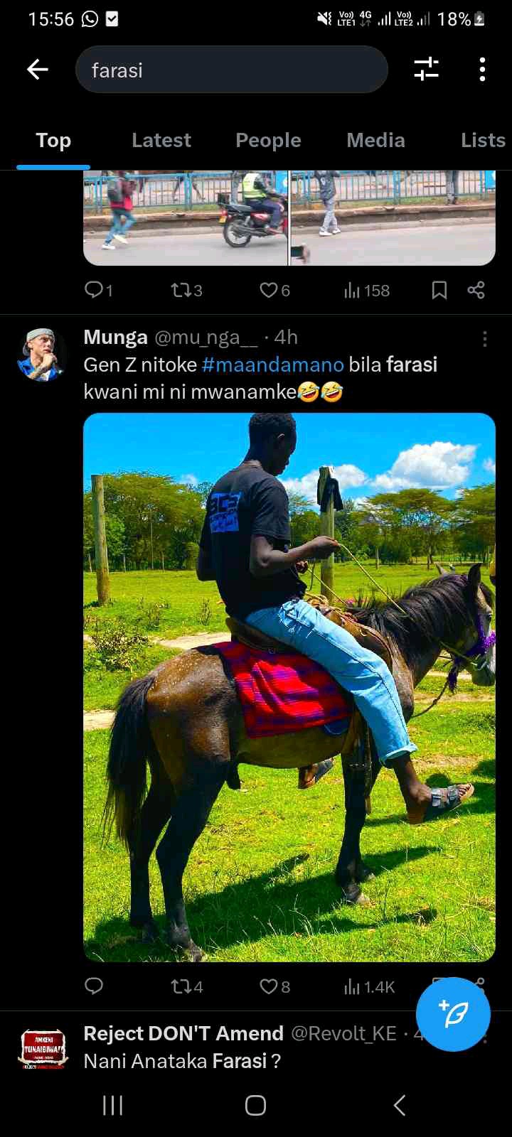 samconfute (samconfute.lens) Lens social identity (.lens handle) PFP