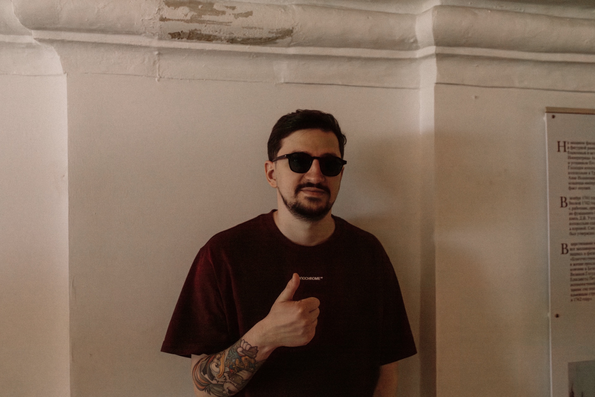 Кирилл Тарелкин (kirilltarelkin.lens) Lens social identity (.lens handle) PFP