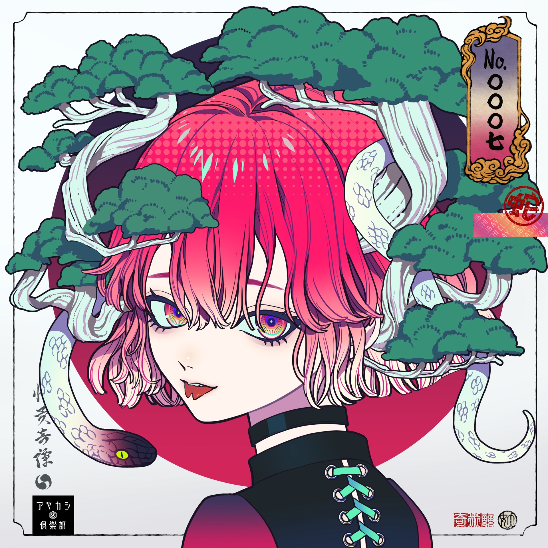 FaVeH (faveh.lens) Lens social identity (.lens handle) PFP