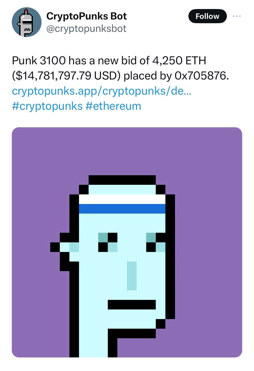 Hfjrj (hennye.lens) Lens social identity (.lens handle) PFP
