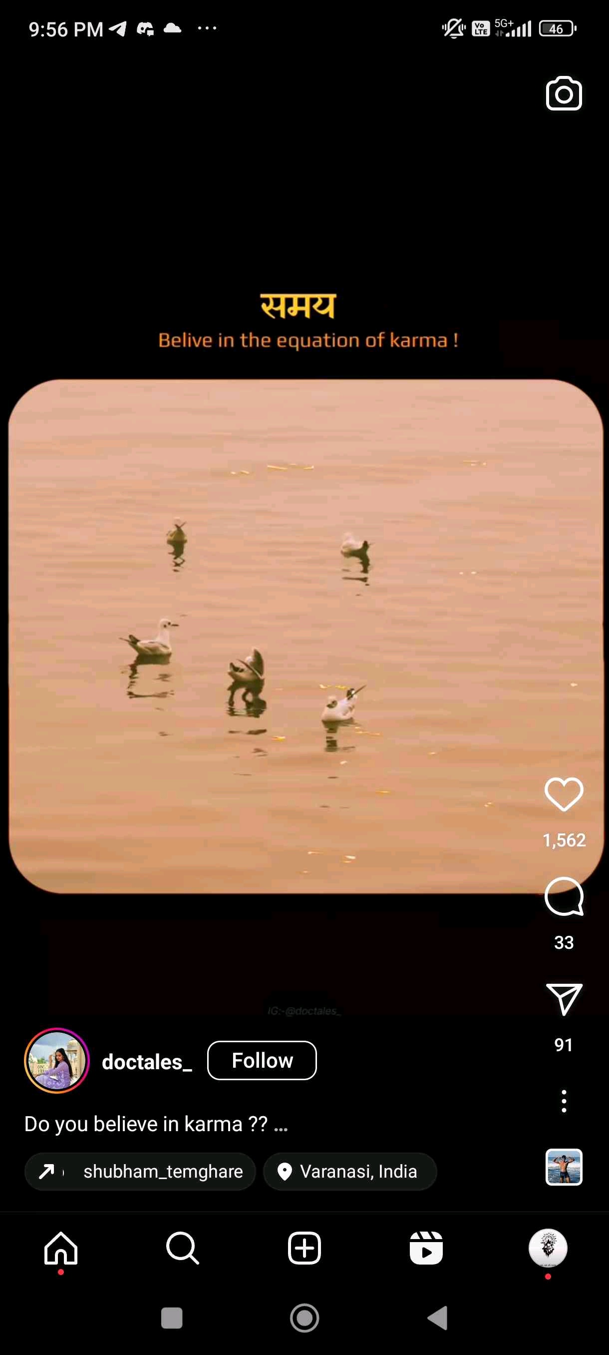 Chetan (chetan3.lens) Lens social identity (.lens handle) PFP