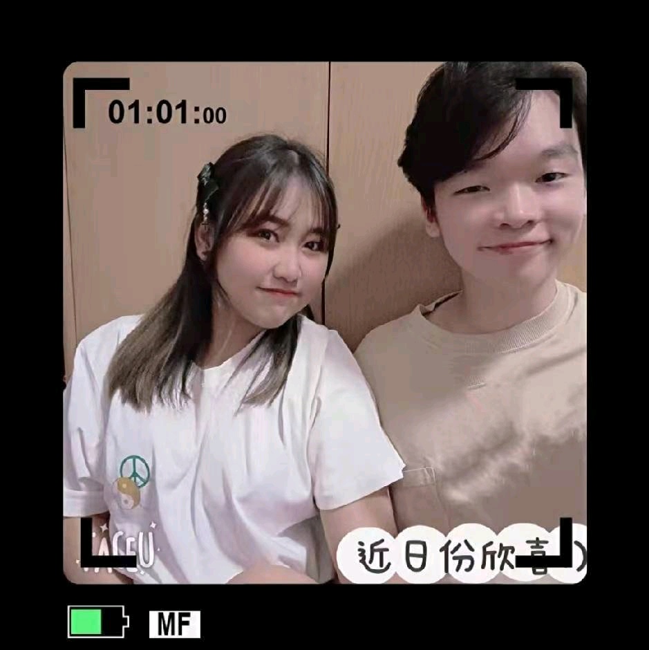 chuentsen (chuentsen11.lens) Lens social identity (.lens handle) PFP