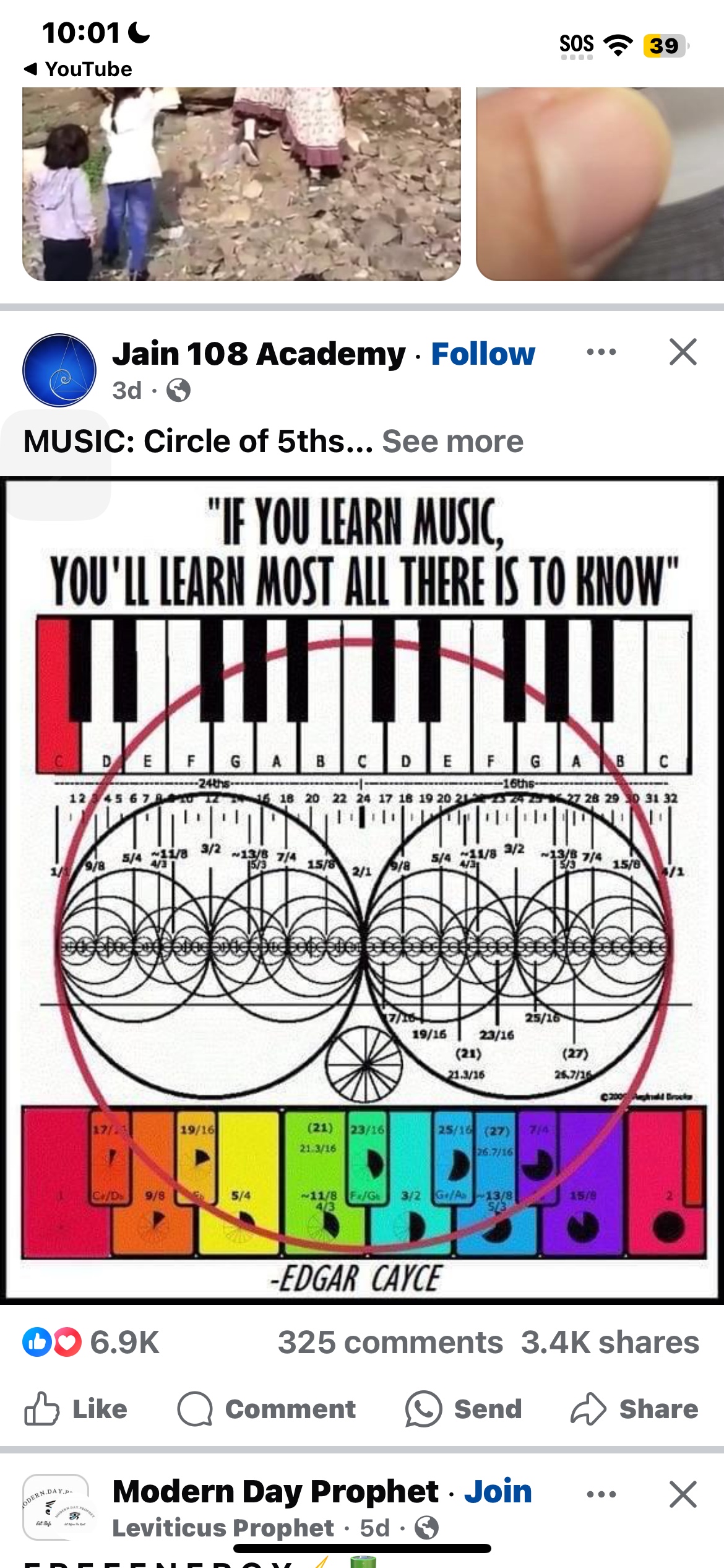 jgillest (jgillest.lens) Lens social identity (.lens handle) PFP
