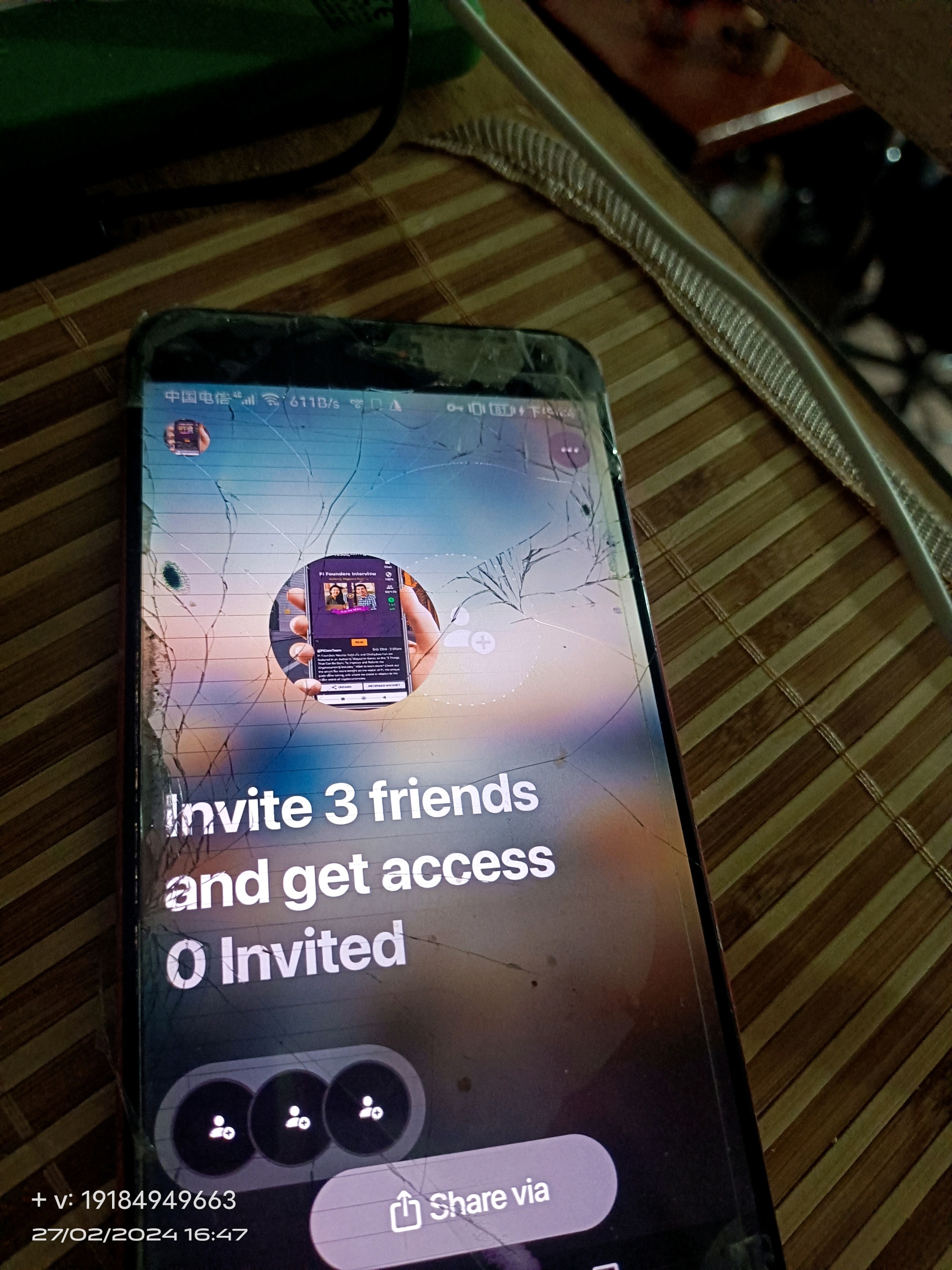 pi888 (pipi88.lens) Lens social identity (.lens handle) PFP