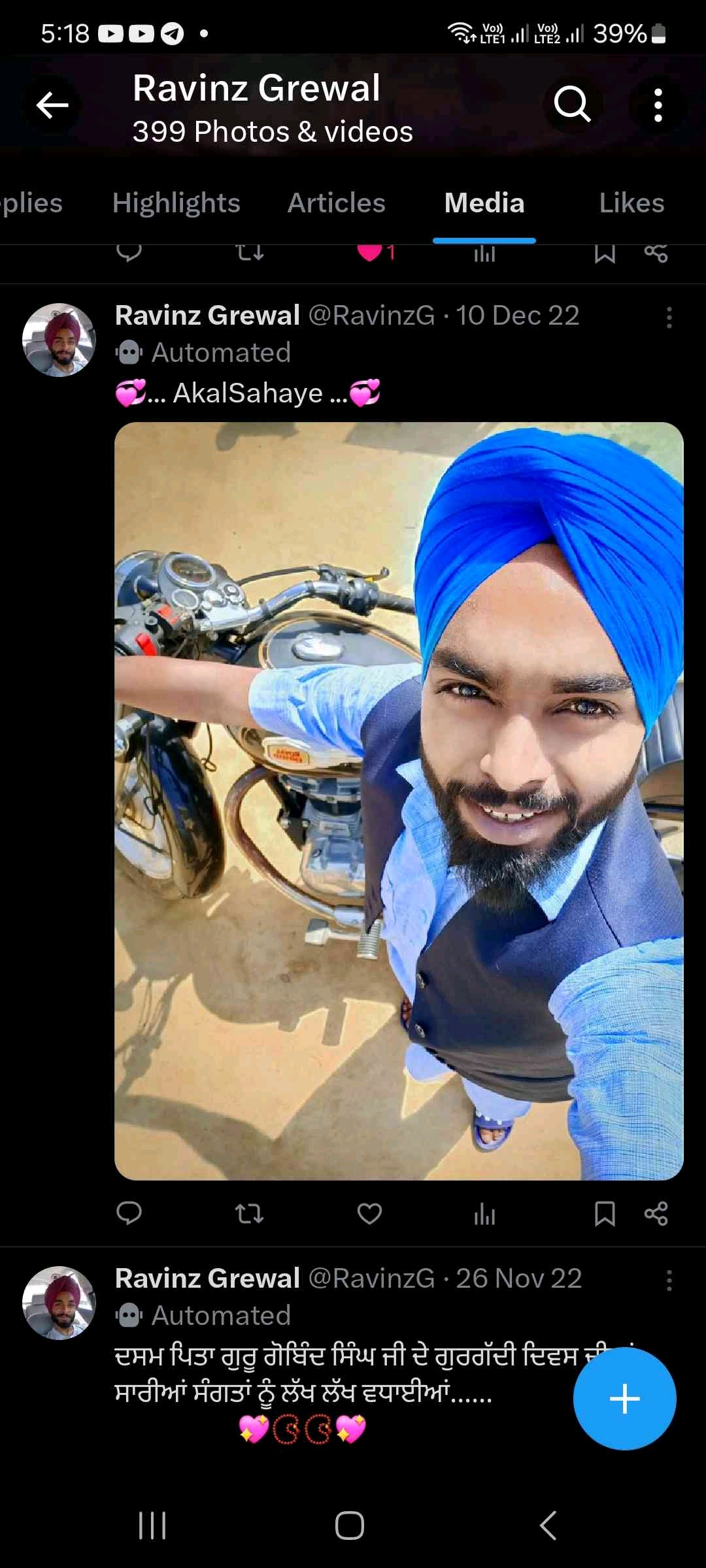 Ravinz Grewal (ravinzgrewal.lens) Lens social identity (.lens handle) PFP
