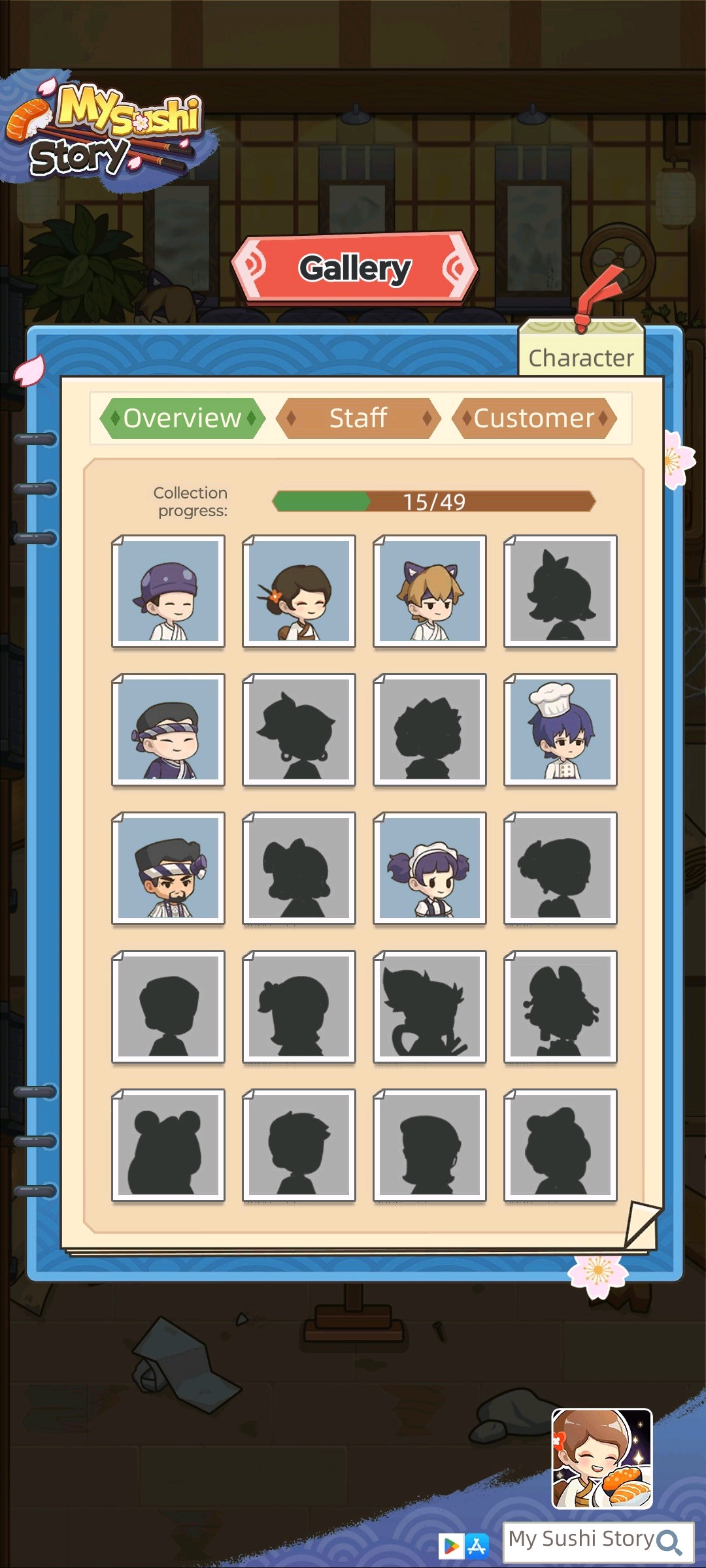 Vivek (vivekprajapat1.lens) Lens social identity (.lens handle) PFP