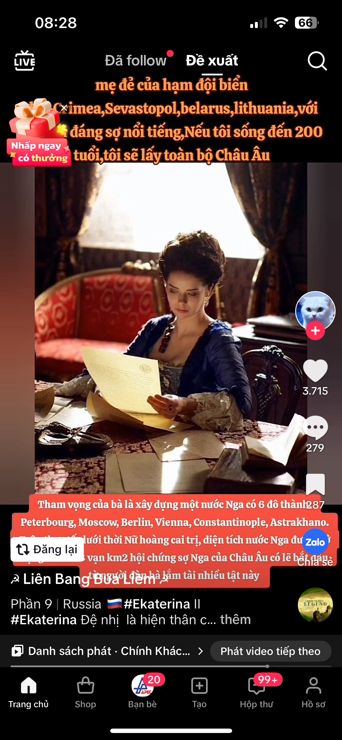 Maxfire (daewooec.lens) Lens social identity (.lens handle) PFP