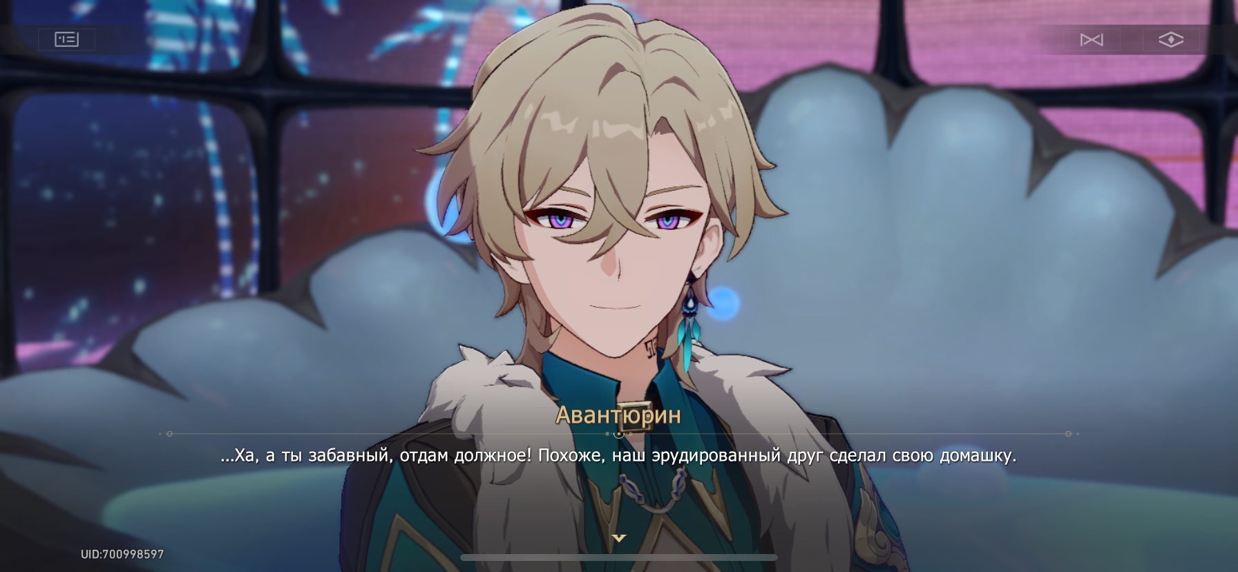 dima (dimaas.lens) Lens social identity (.lens handle) PFP