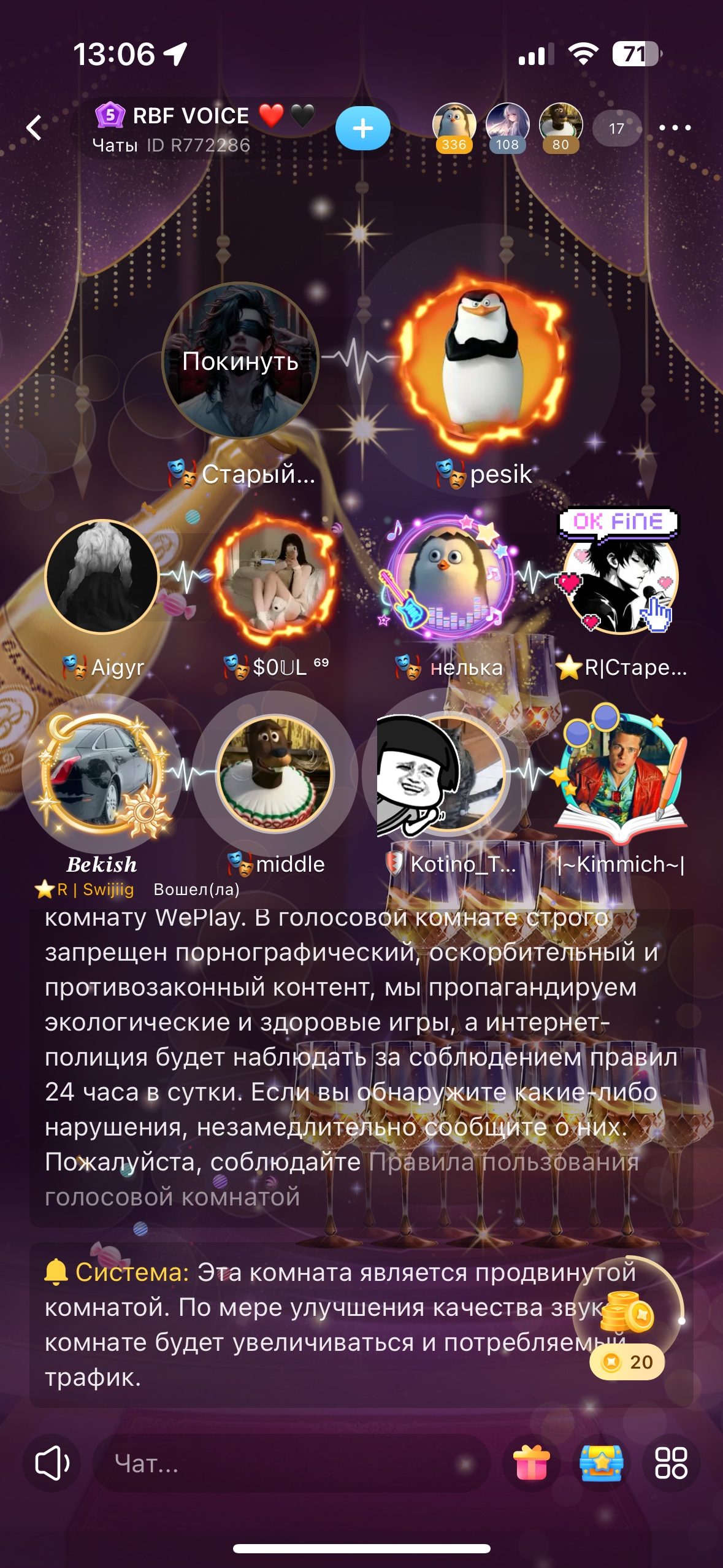 Alisonbrgrs (alisonbbrr.lens) Lens social identity (.lens handle) PFP