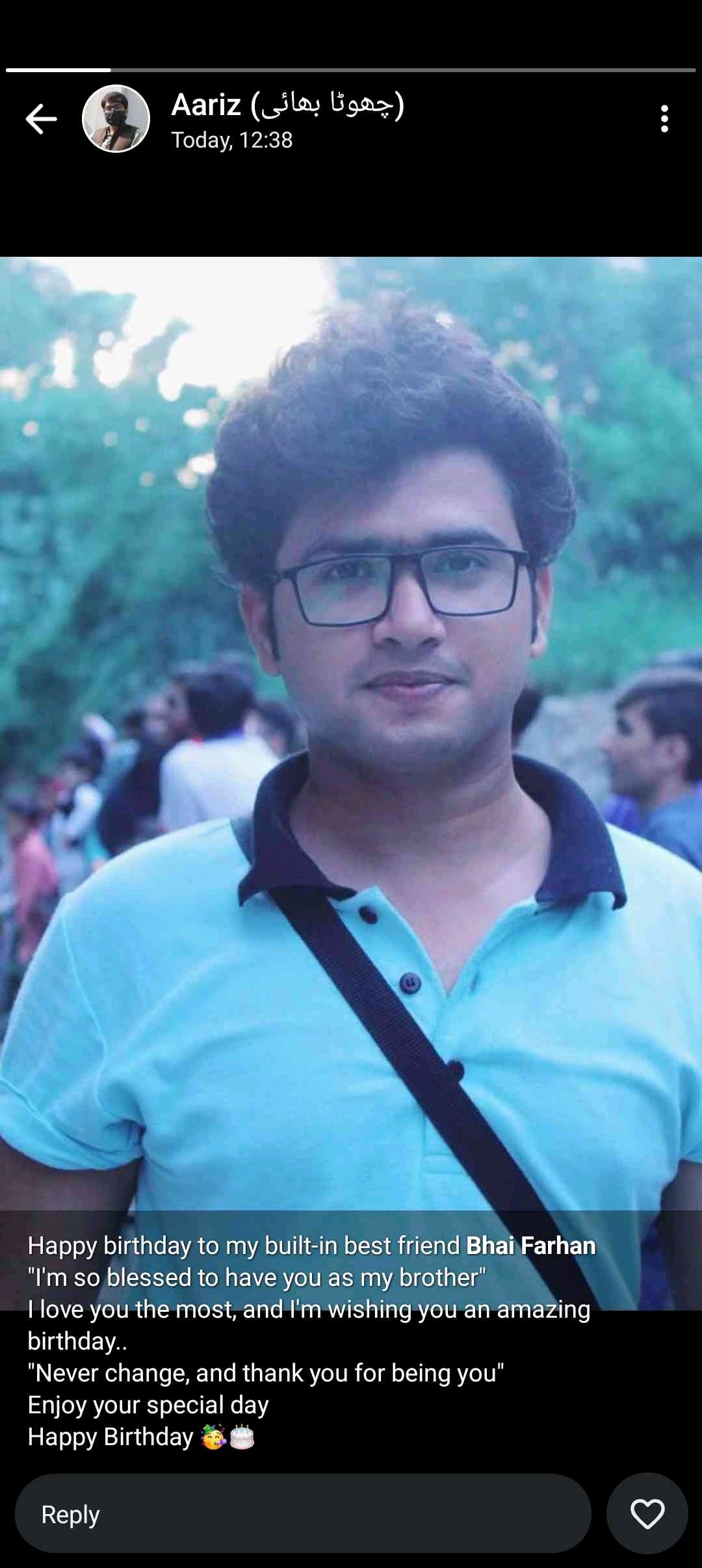 Farhan Khursheed Meo (farhannmeo.lens) Lens social identity (.lens handle) PFP