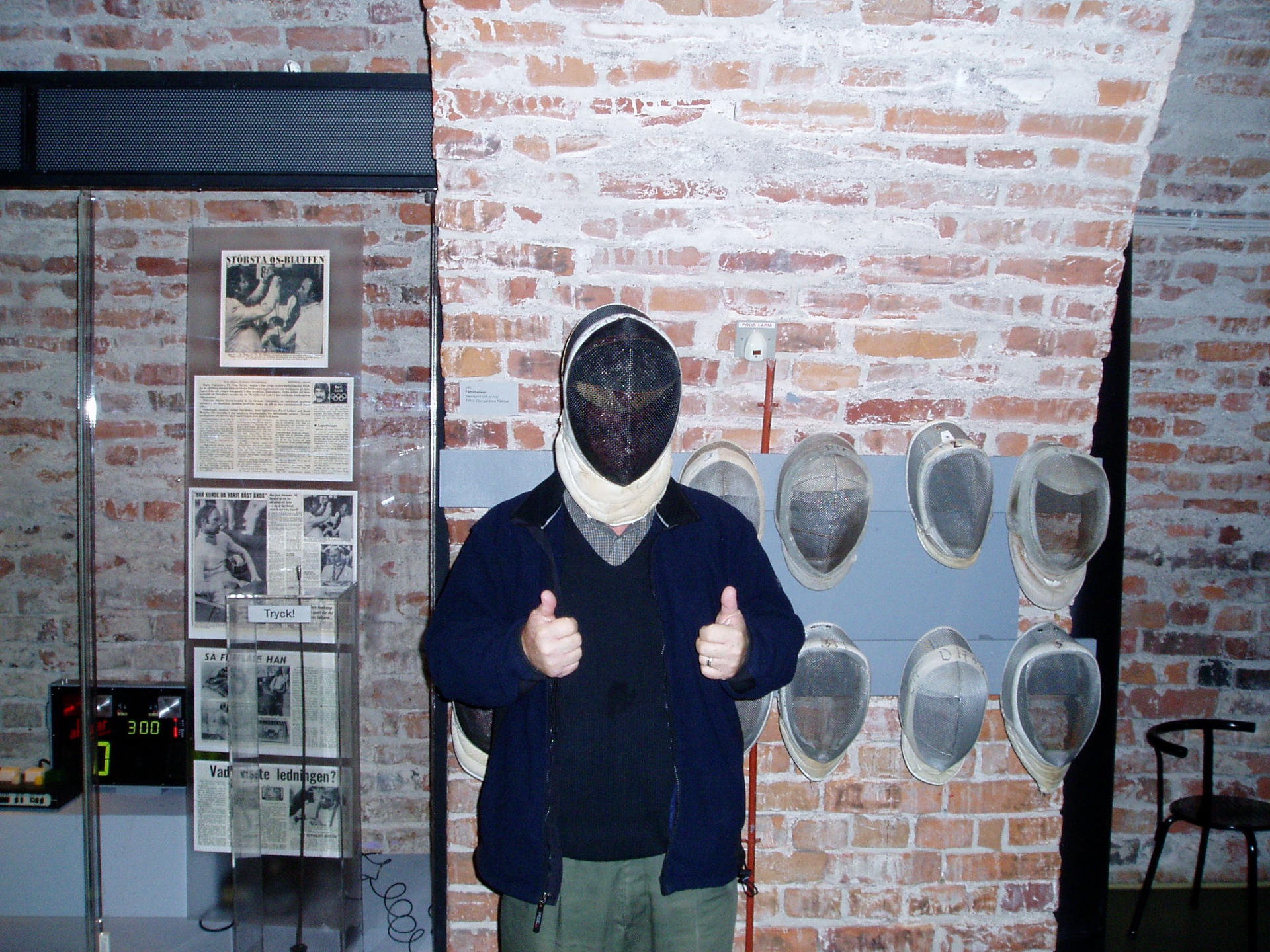 What Up World (whatupworld.lens) Lens social identity (.lens handle) PFP