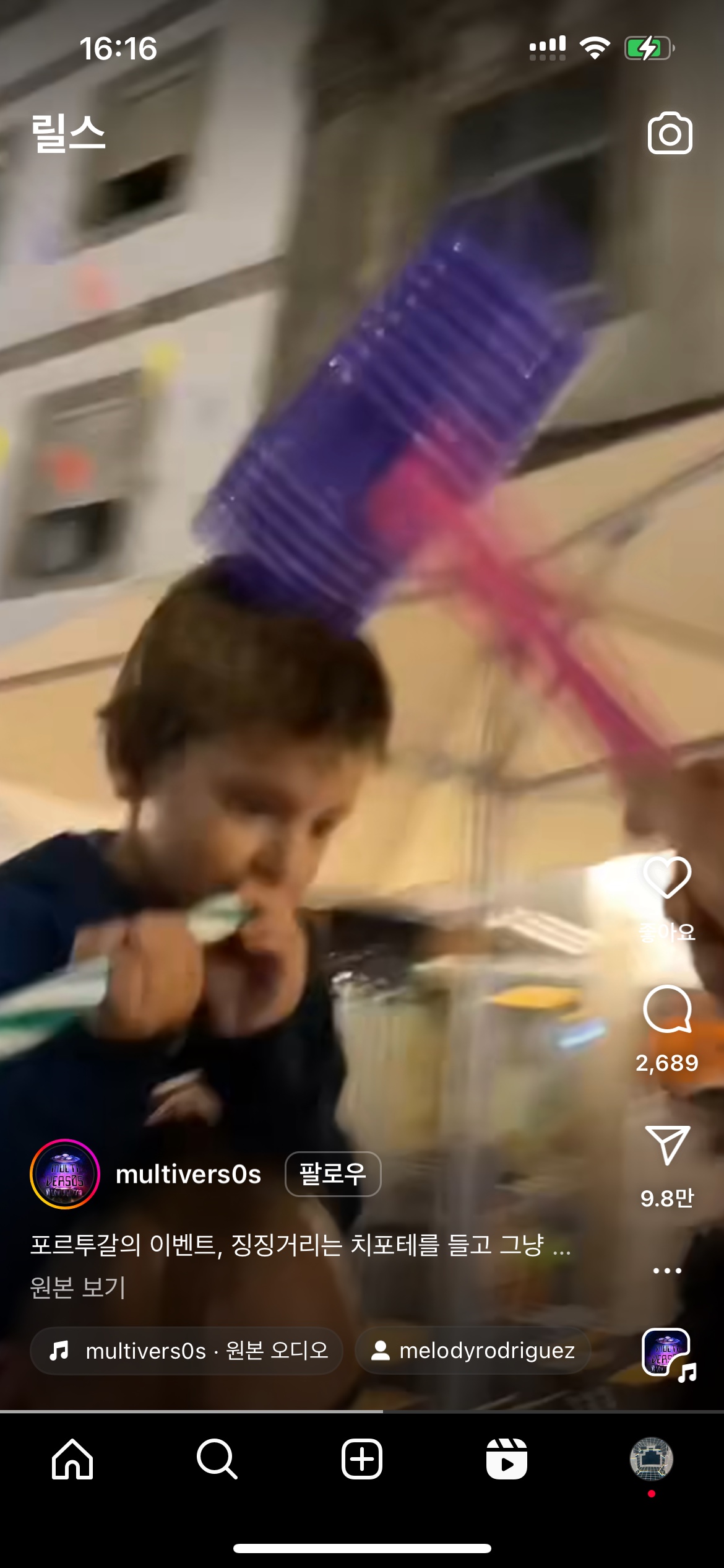 ANTI GEN (antigen.lens) Lens social identity (.lens handle) PFP