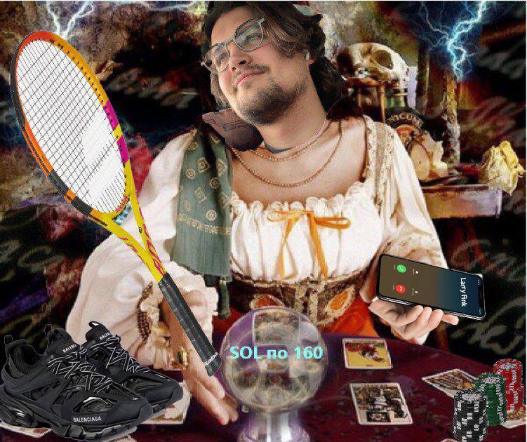 CryptoPotato748 (cryptopotato748.lens) Lens social identity (.lens handle) PFP