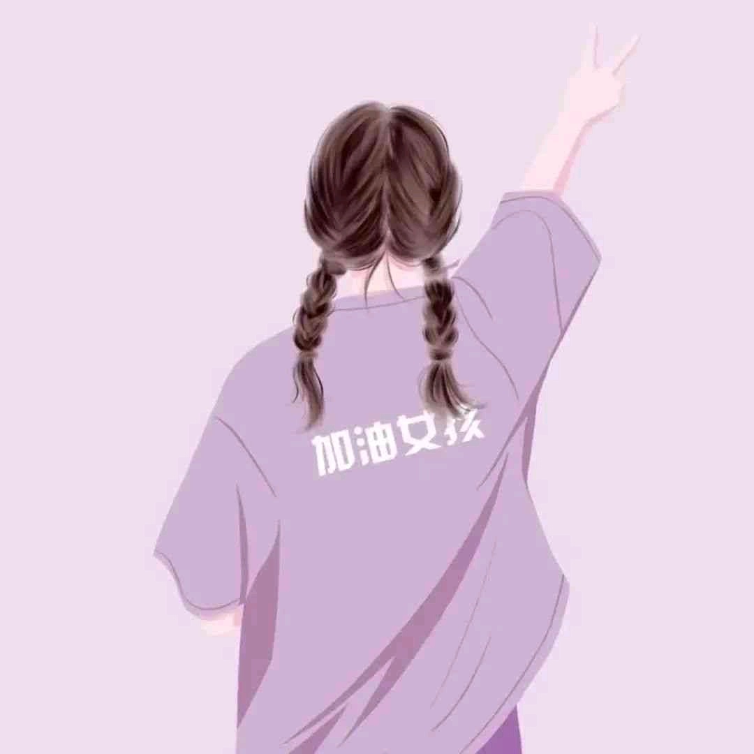 Tamara (794559.lens) Lens social identity (.lens handle) PFP