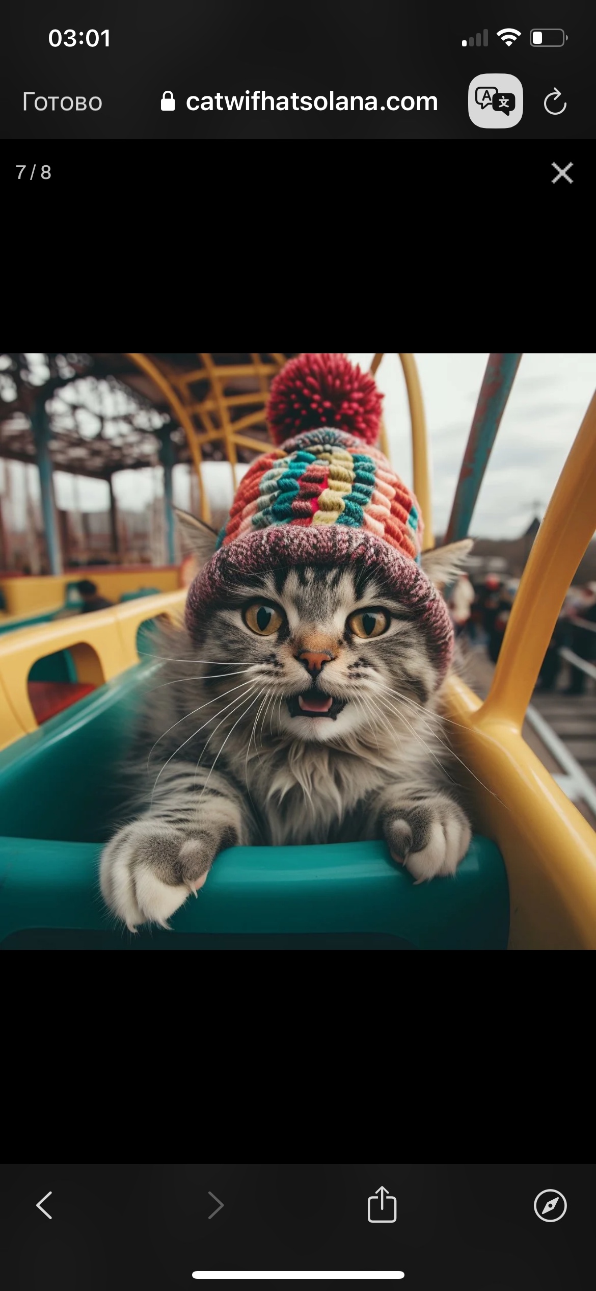 kruz (kruzin.lens) Lens social identity (.lens handle) PFP