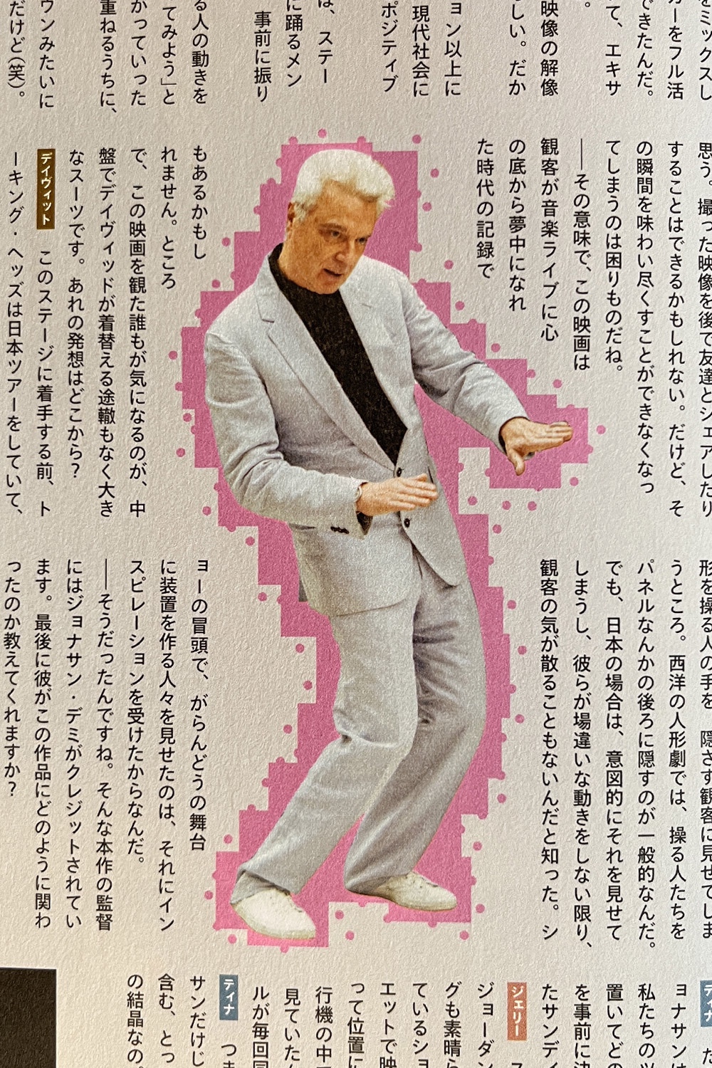 Viktor Bezic (viktorbezic.lens) Lens social identity (.lens handle) PFP