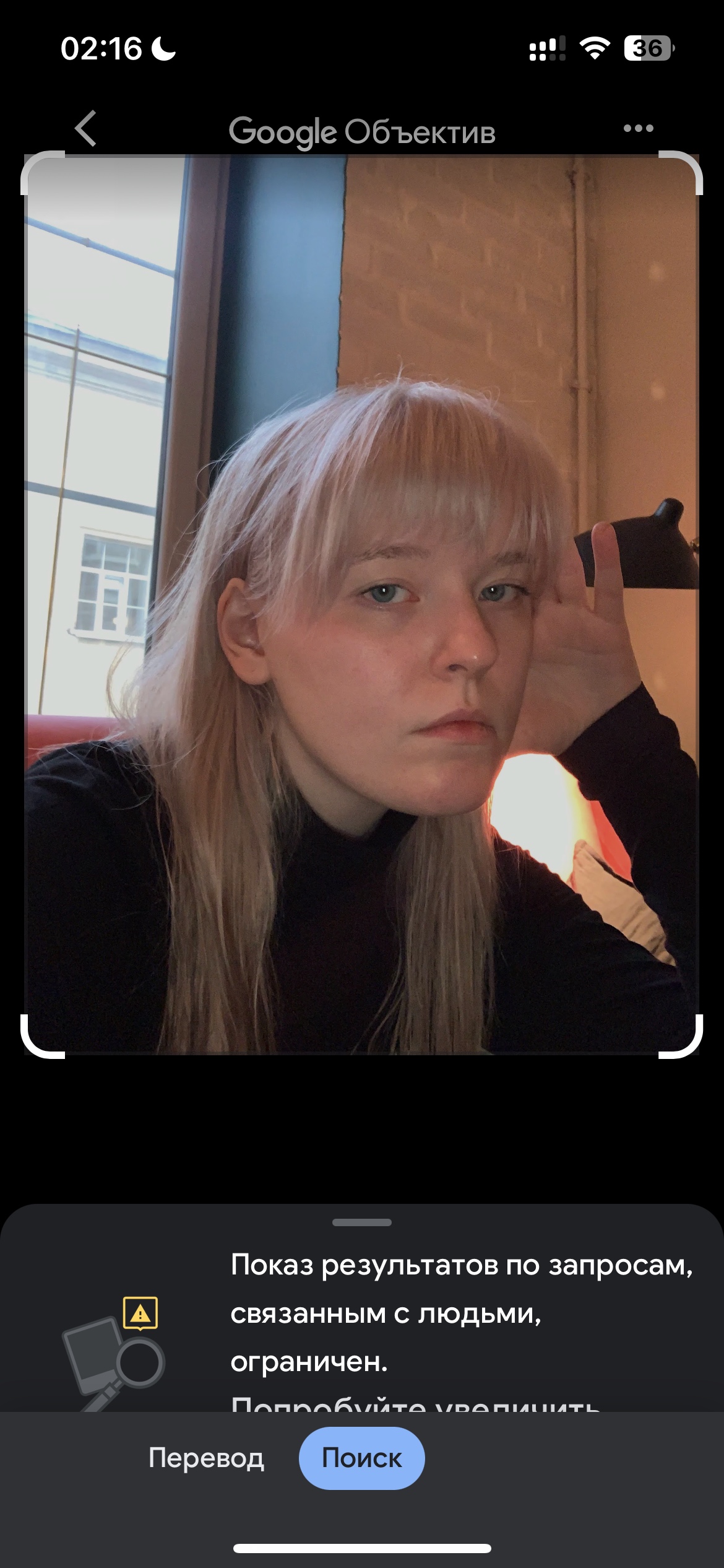 vika (myautau.lens) Lens social identity (.lens handle) PFP