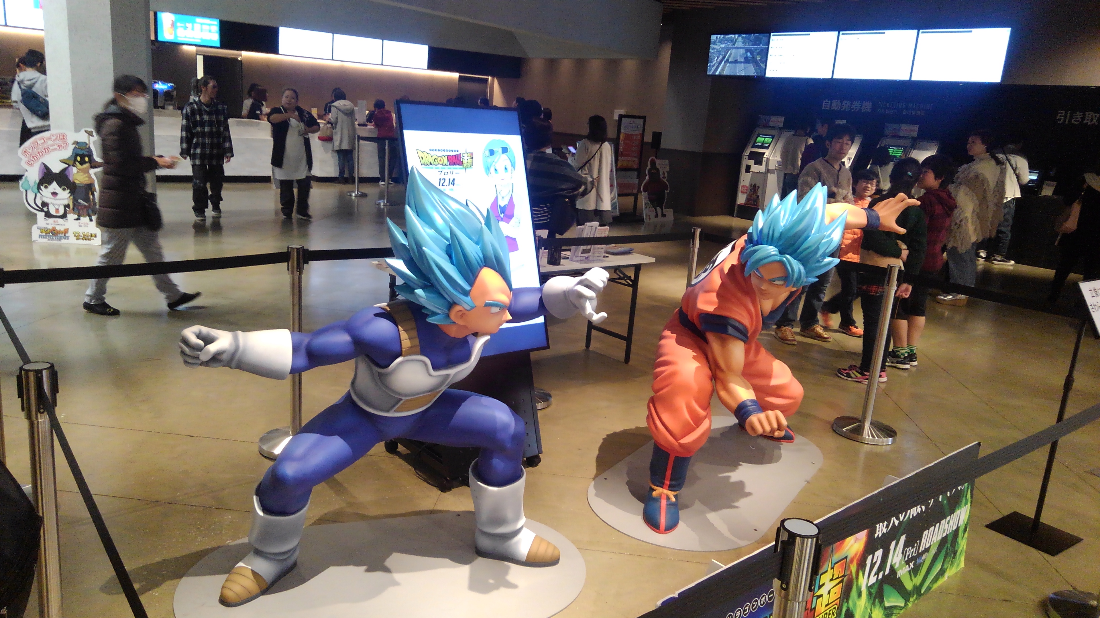 woodycosmos.base.eth Basenames (.base.eth domains) based on ENS PFP