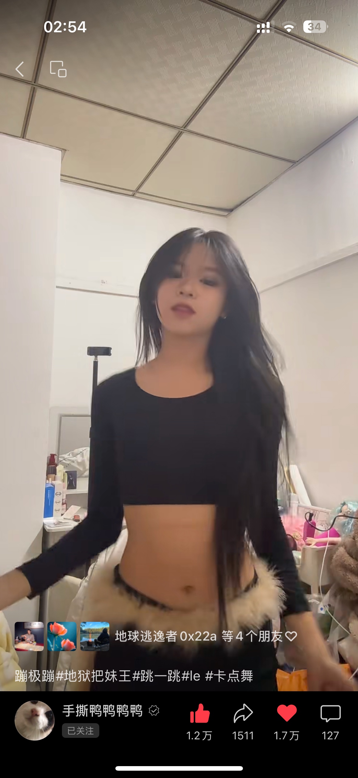 ghower (ghower.lens) Lens social identity (.lens handle) PFP