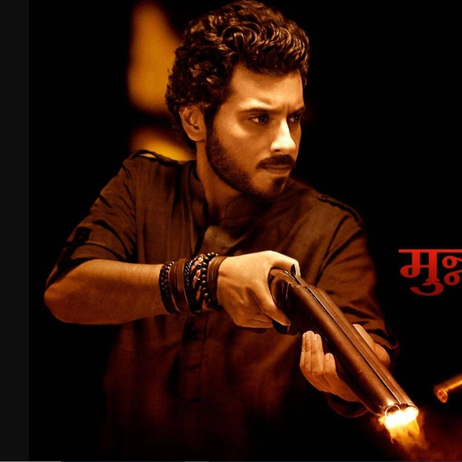 0xmunna.lens Lens social identity (.lens handle) PFP