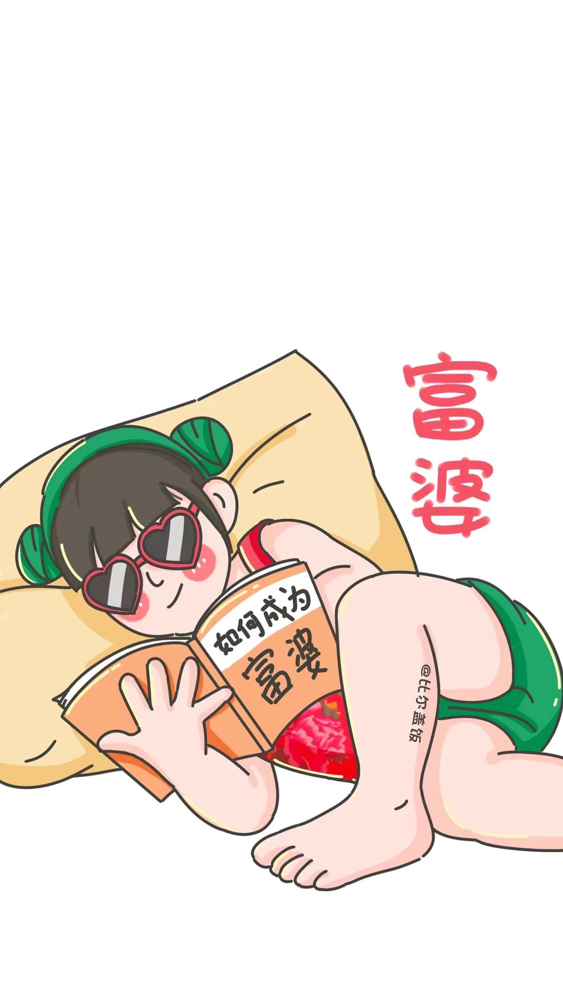 Jjyy19 (lens9558.lens) Lens social identity (.lens handle) PFP