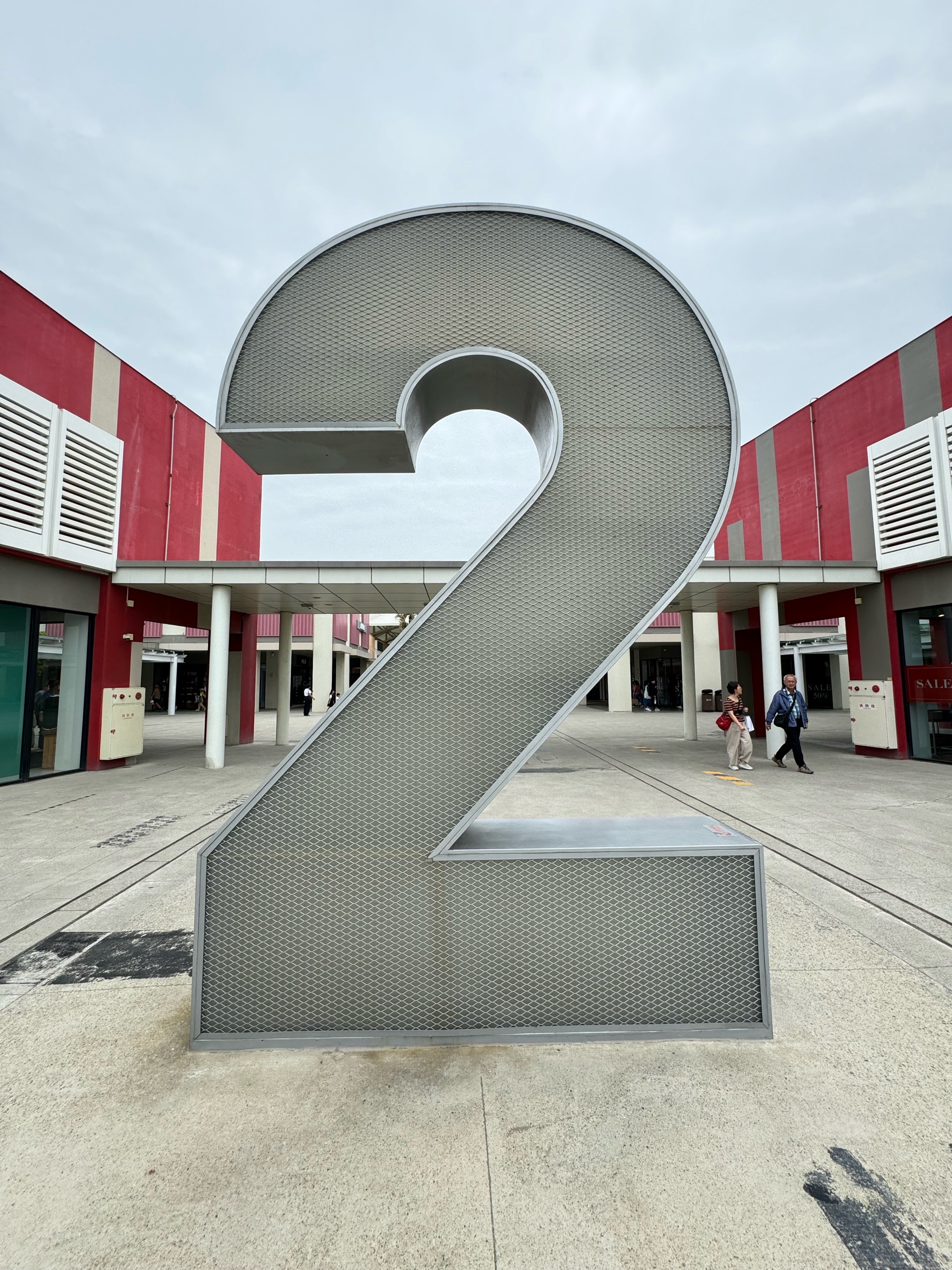 MooMooDad (moomoodad.lens) Lens social identity (.lens handle) PFP