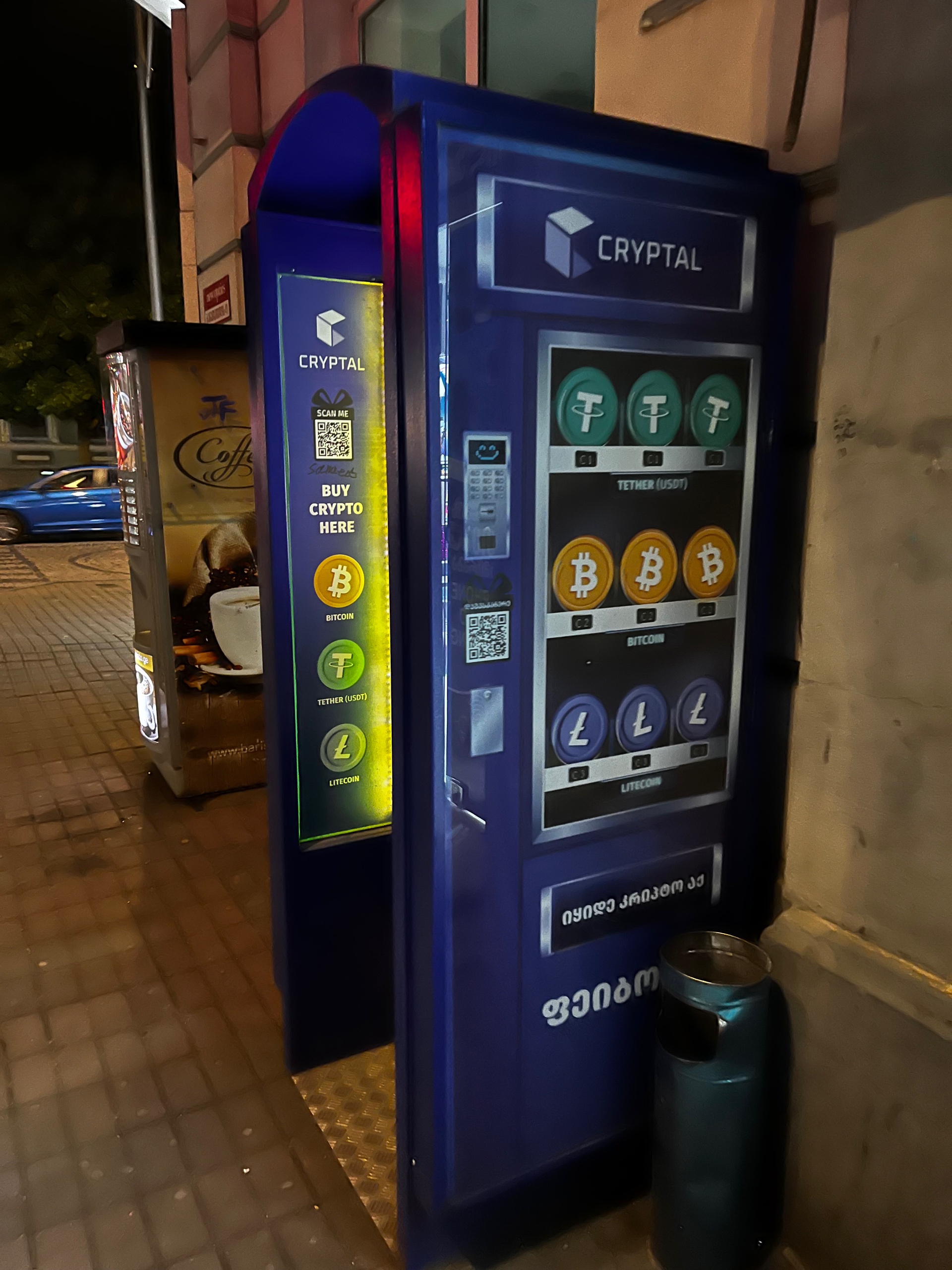 avugod (primus.lens) Lens social identity (.lens handle) PFP