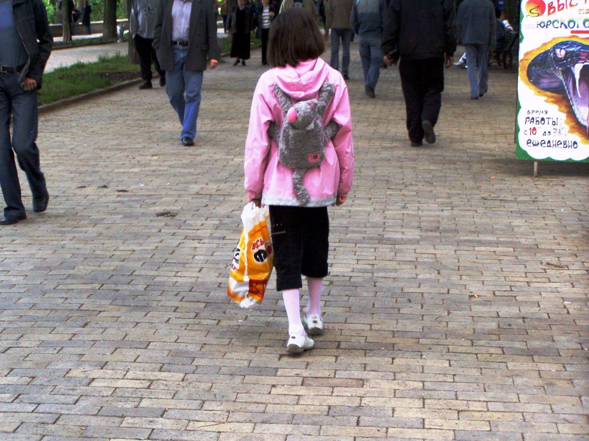 Angelina (linuka.lens) Lens social identity (.lens handle) PFP