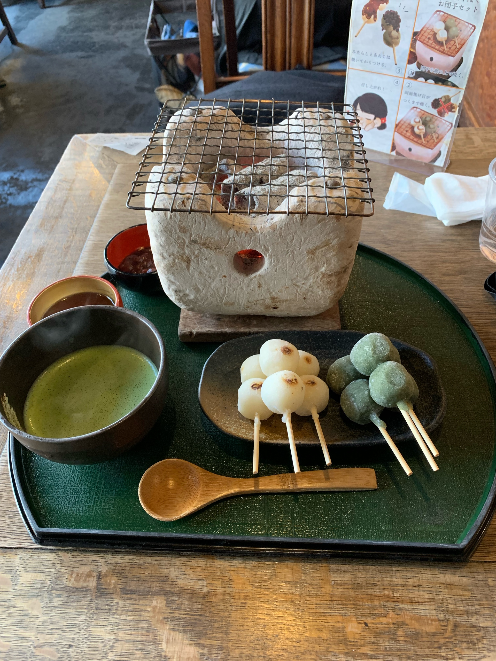 MARU (marumaru.lens) Lens social identity (.lens handle) PFP