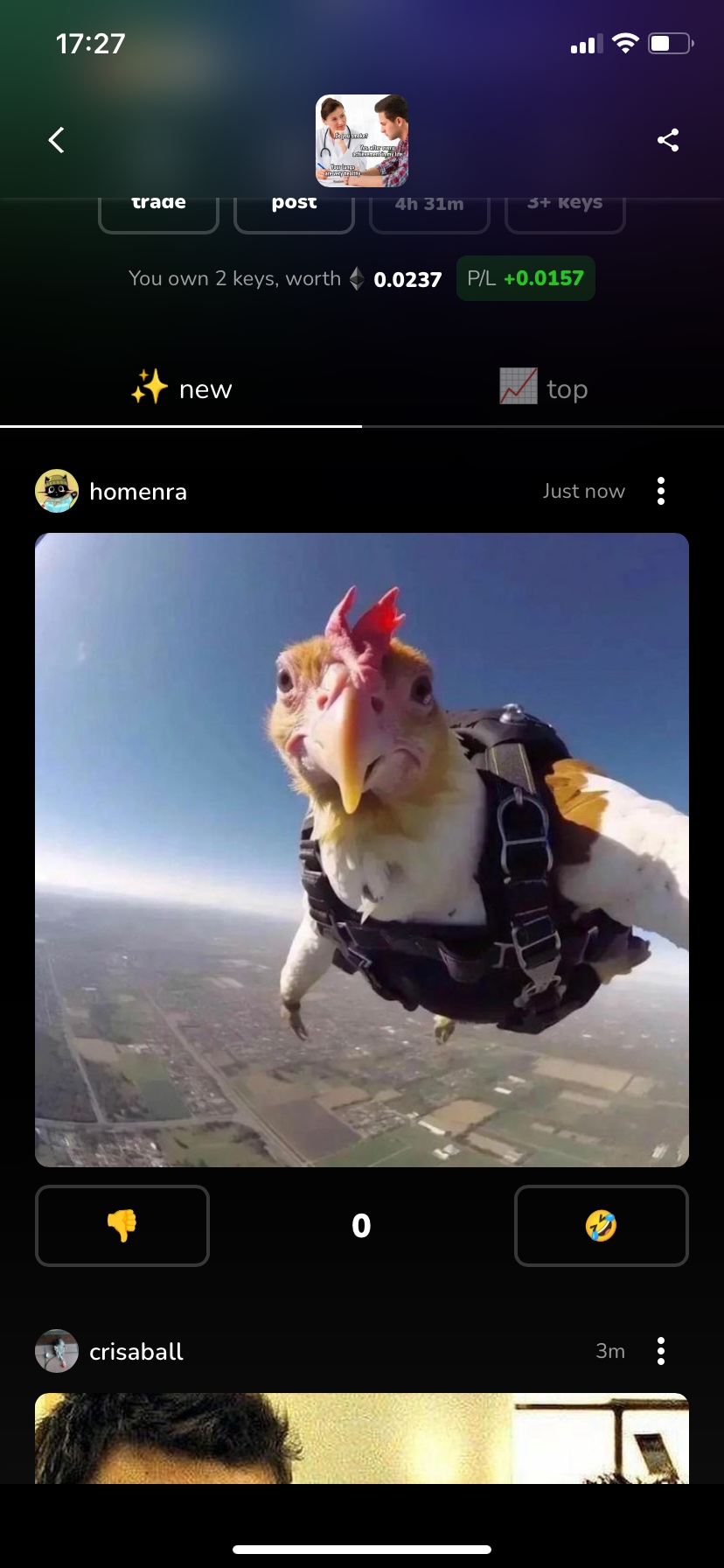 cookiejunkie (cookiejunkie.lens) Lens social identity (.lens handle) PFP