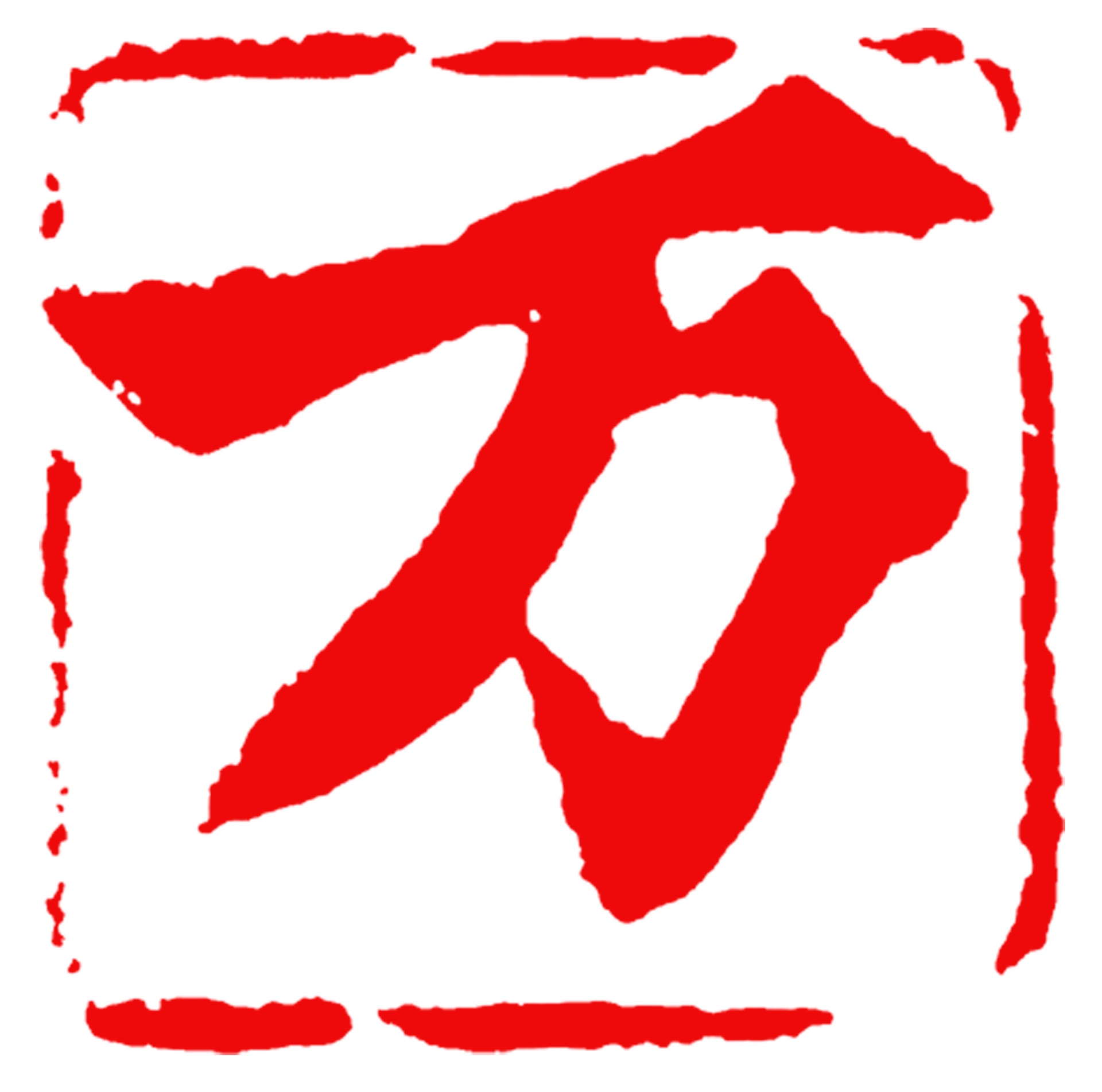 MAMIMOZI (mamimozi.lens) Lens social identity (.lens handle) PFP