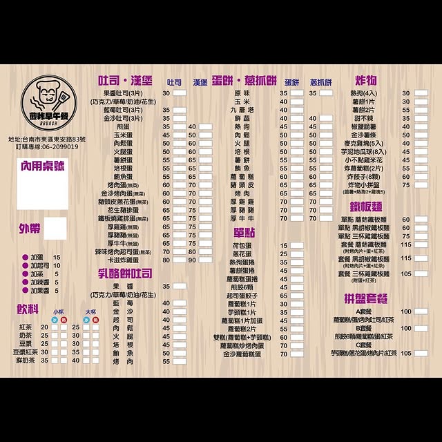 Veronica Labyrinth (mobify.lens) Lens social identity (.lens handle) PFP