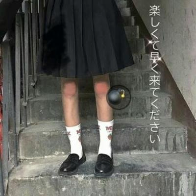 nennatsu (nennatsu.lens) Lens social identity (.lens handle) PFP