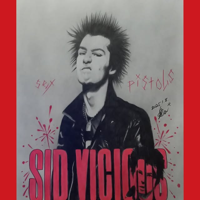 Elysian Harmony (srvntrk.lens) Lens social identity (.lens handle) PFP