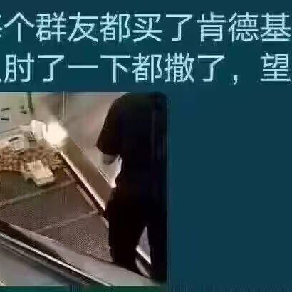 fffreeew222 (wsxzs.lens) Lens social identity (.lens handle) PFP