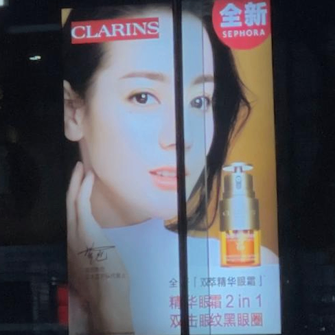 jfcov (jfcov.lens) Lens social identity (.lens handle) PFP