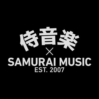 Samurai_Music (samuraimusic.lens) Lens social identity (.lens handle) PFP