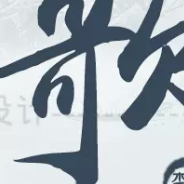 fghj (ceeee.lens) Lens social identity (.lens handle) PFP