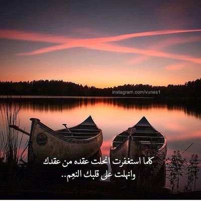 khaled053133 (42225.lens) Lens social identity (.lens handle) PFP