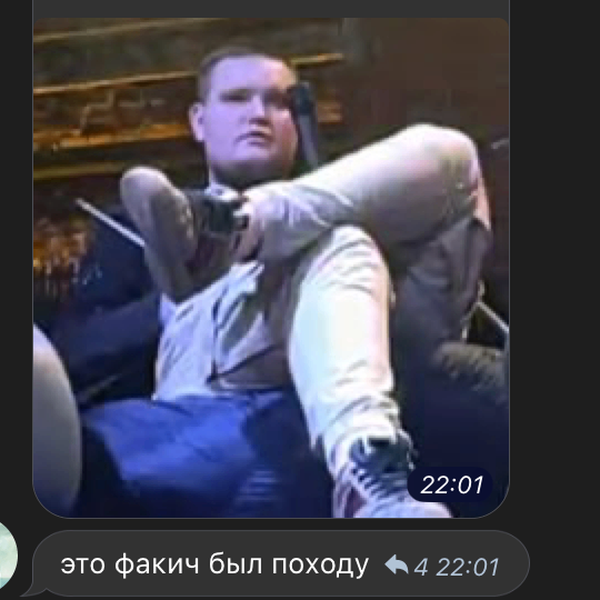 san (sansanych.lens) Lens social identity (.lens handle) PFP