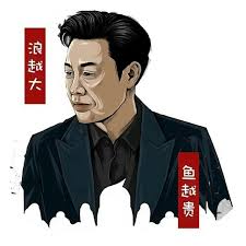 cfvxdfxv (tytyn.lens) Lens social identity (.lens handle) PFP