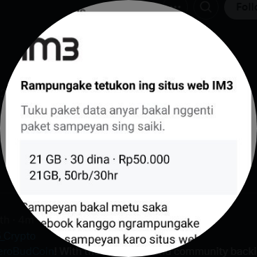 Dildo (eoeijs.lens) Lens social identity (.lens handle) PFP