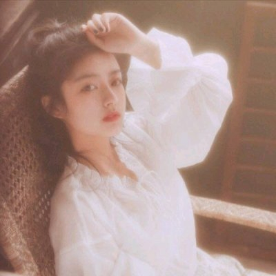 celineaf (celineaf.lens) Lens social identity (.lens handle) PFP