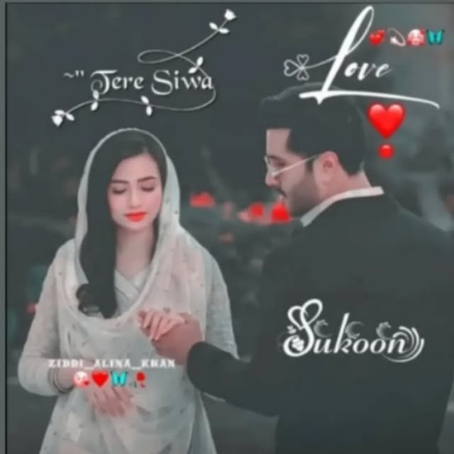 Vita Pulse (acs86.lens) Lens social identity (.lens handle) PFP