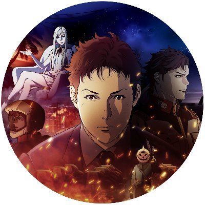 gundam_hathaway (gundamhathaway.lens) Lens social identity (.lens handle) PFP