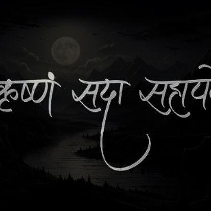 Rajiv (rajivshah.lens) Lens social identity (.lens handle) PFP