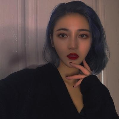 Ashley (12346daw22e.lens) Lens social identity (.lens handle) PFP