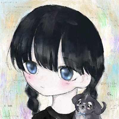 Tokan (drippingtip.lens) Lens social identity (.lens handle) PFP