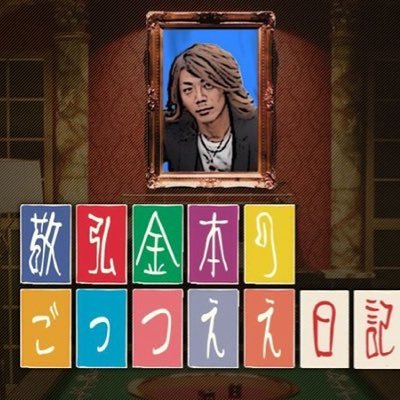 ONESTARJPN (onestarjpn.lens) Lens social identity (.lens handle) PFP