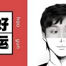 marrisforrest (53542.lens) Lens social identity (.lens handle) PFP